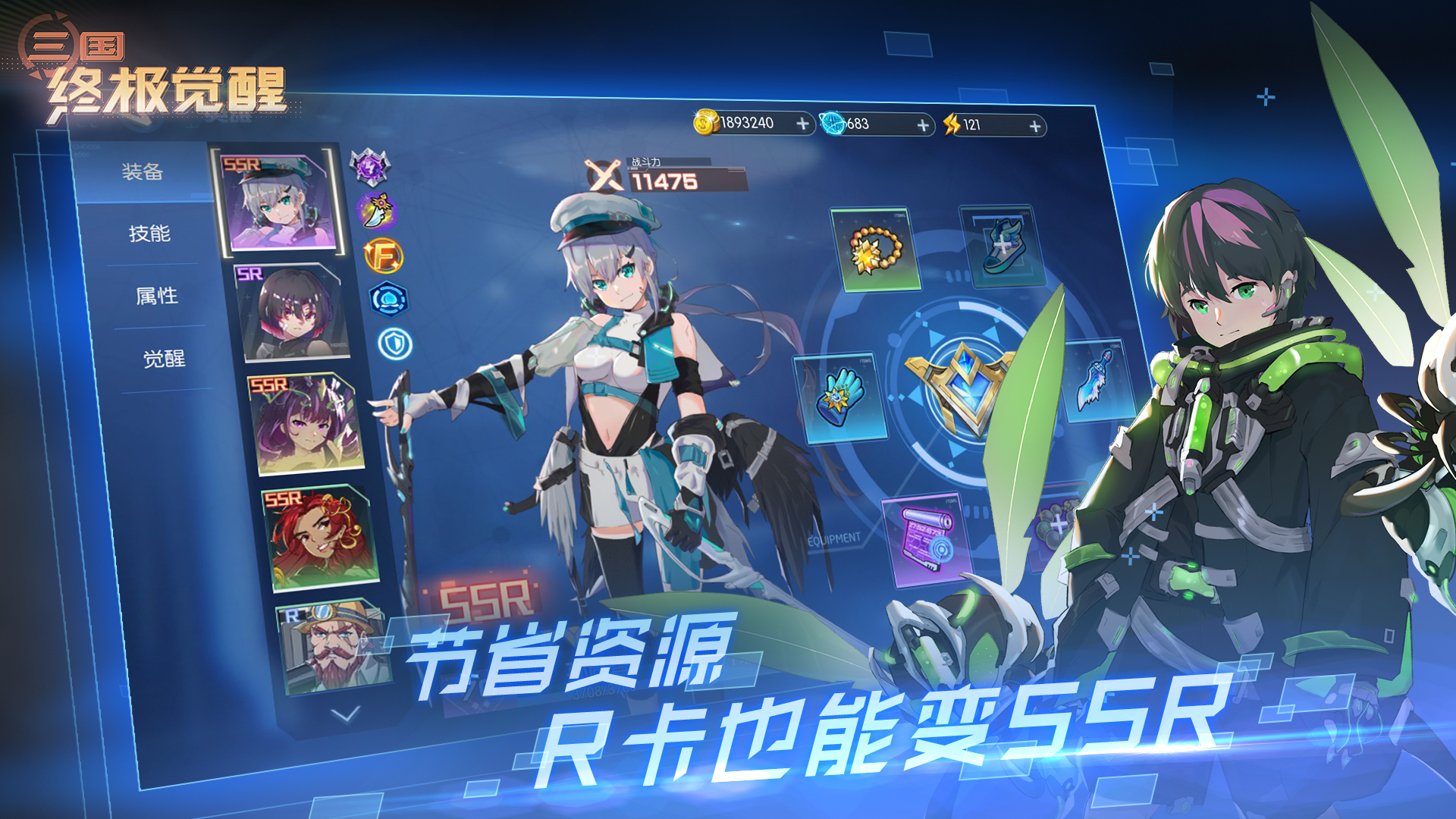不氪金的手机网络游戏_网络氪金手机游戏怎么玩_氪金的网络游戏