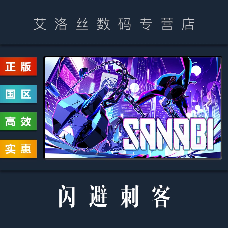 手机游戏三A大作_手机游戏散热器_sana手机游戏