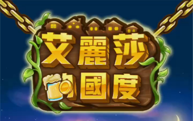 巴西最火的游戏_巴西 手机游戏_巴西游戏官网