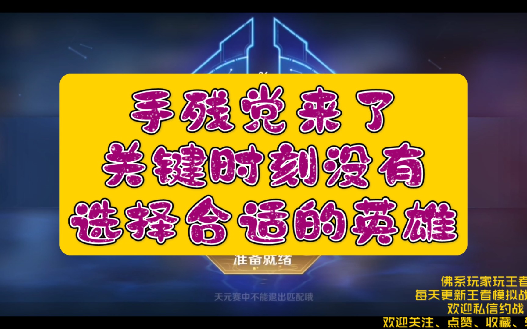 卡突然打手机游戏没信号_手机突然打游戏卡是怎么回事_打游戏突然手机很卡