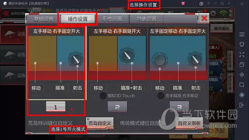 手机玩游戏延时_手机打游戏延时高_打游戏怎么调高延迟手机