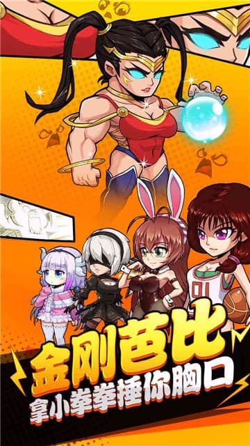 电童单机游戏_电童游戏手机ios_ios电玩