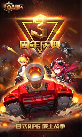 按键手机游戏大全_按键手机游戏RPG_按键手机rpg游戏