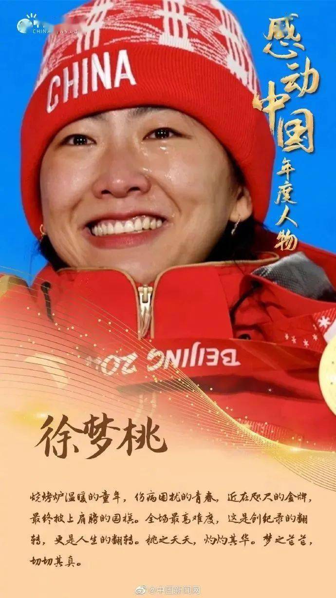 奎因_奎因库克_奎因海贼王