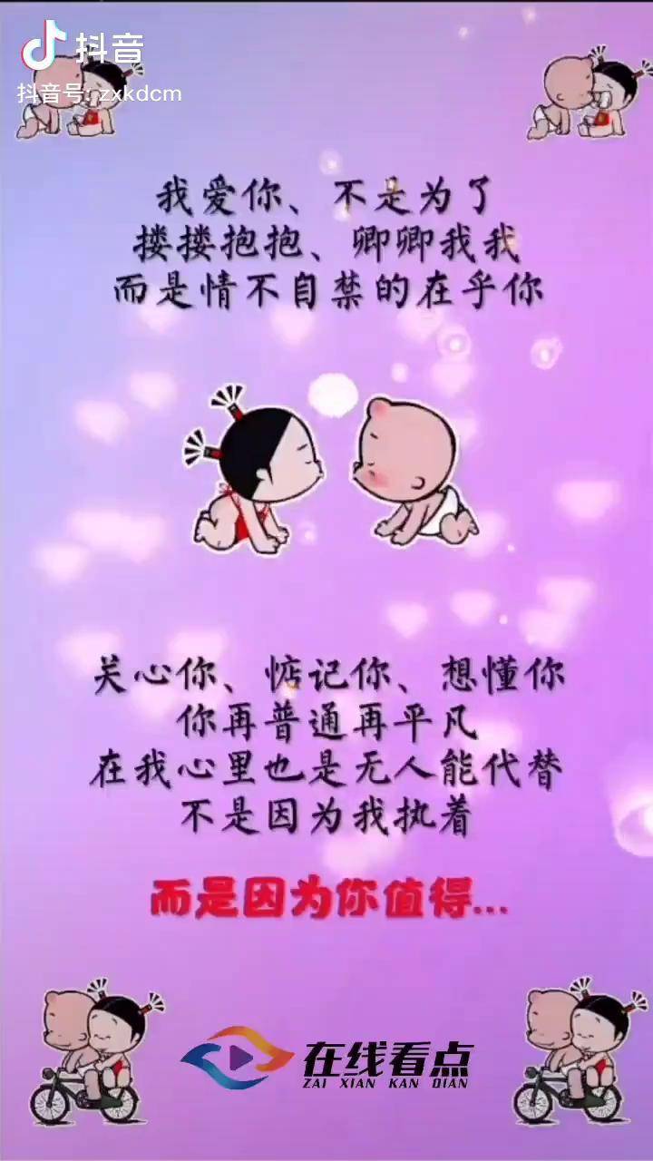 打游戏打到手机表情_表情包打游戏吗_玩表情游戏