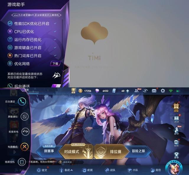 能玩手机游戏的云游戏软件_z5x手机能玩什么游戏_能玩手机游戏的游戏机