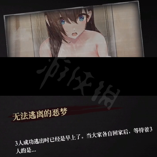 腐朽游戏手机版_腐朽版手机游戏推荐_腐朽之都破解版下载