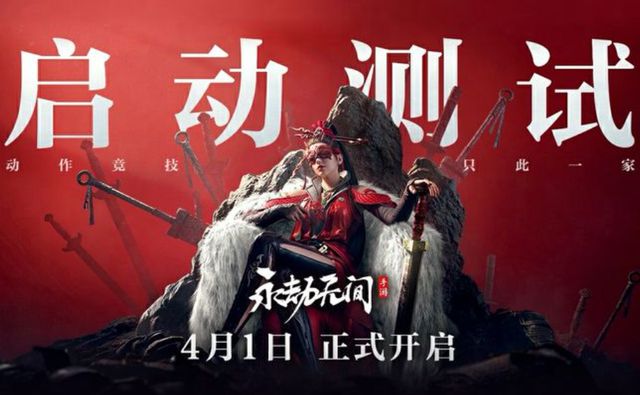 低价高刷新率游戏手机版_支持高刷新的手机游戏_刷新率高的游戏手机
