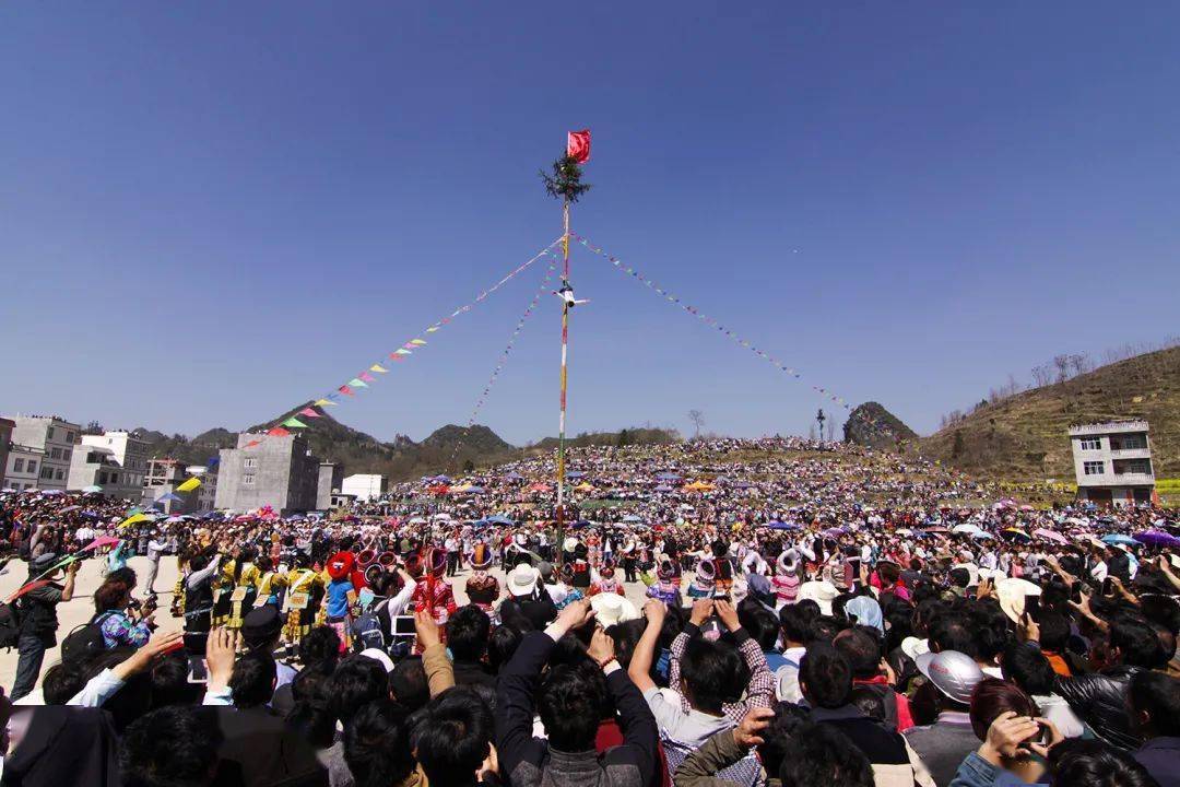 苗族的传统节日_苗族传统节日大全_苗族节日传统节日有哪些