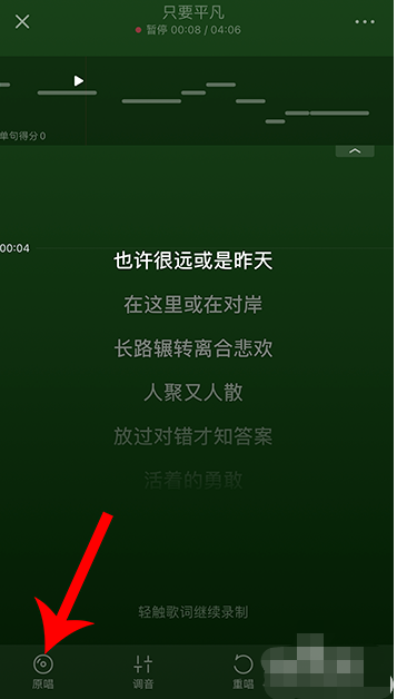 网易云播客怎么上传云盘_网易云播客怎么上传文件_网易云播客怎么上传本地音乐