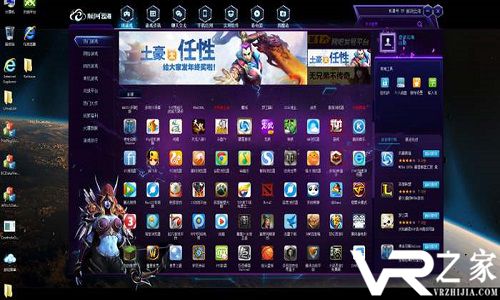 大型游戏手机盒子_盒子大型手机游戏有哪些_大型手游游戏盒子
