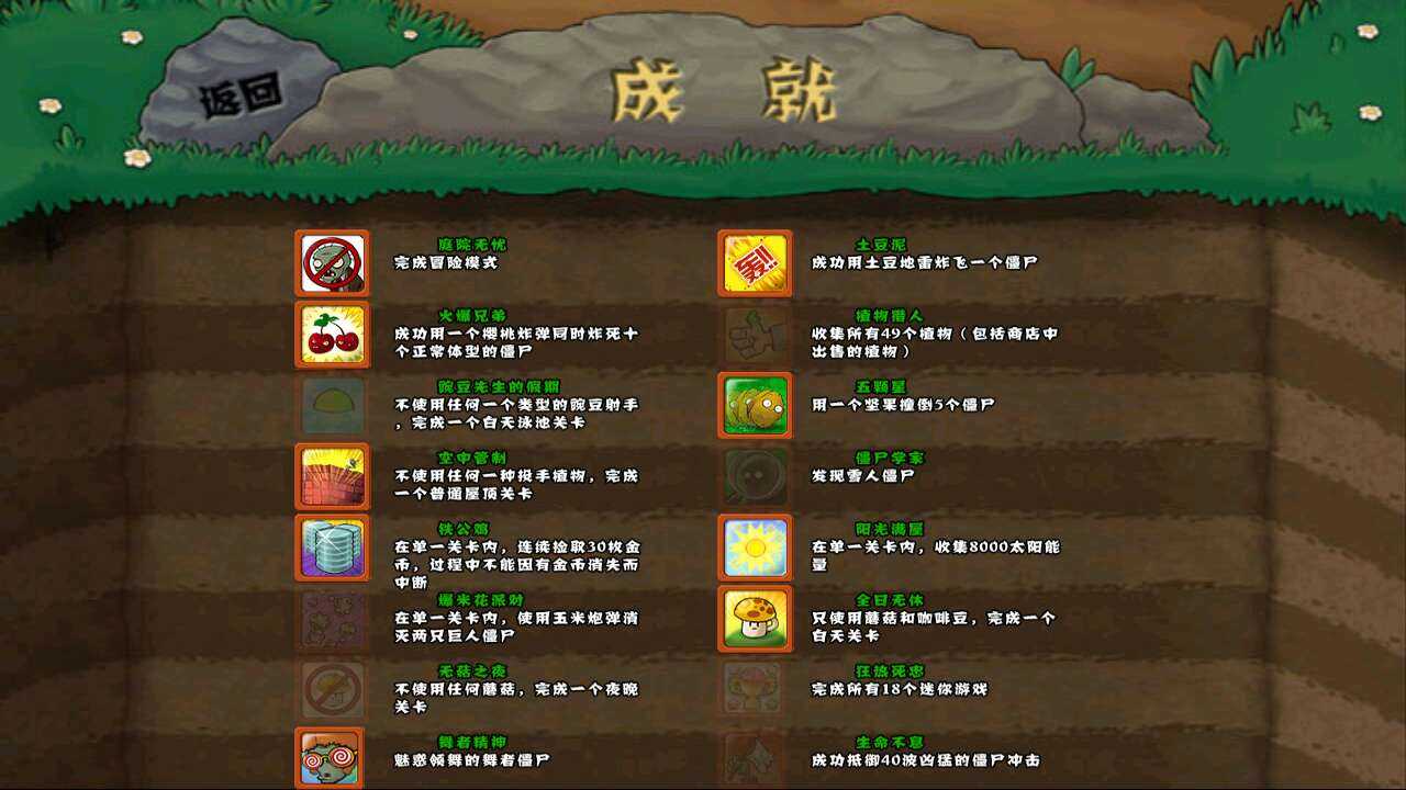 游戏键盘apk新安卓_pvz游戏键盘下载手机版_游戏键盘apk