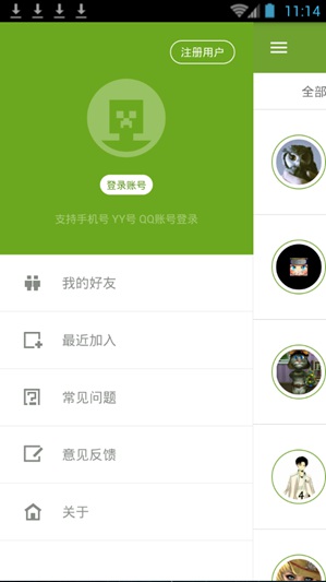 多玩论坛转到哪个论坛了_多玩官网论坛_多玩游戏论坛手机版