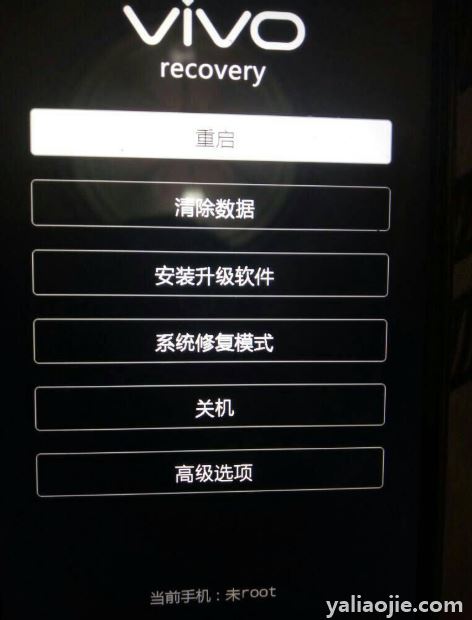 vivo手机运行怎么关闭_vivo手机怎么关闭运行_vivo手机怎么关闭运行