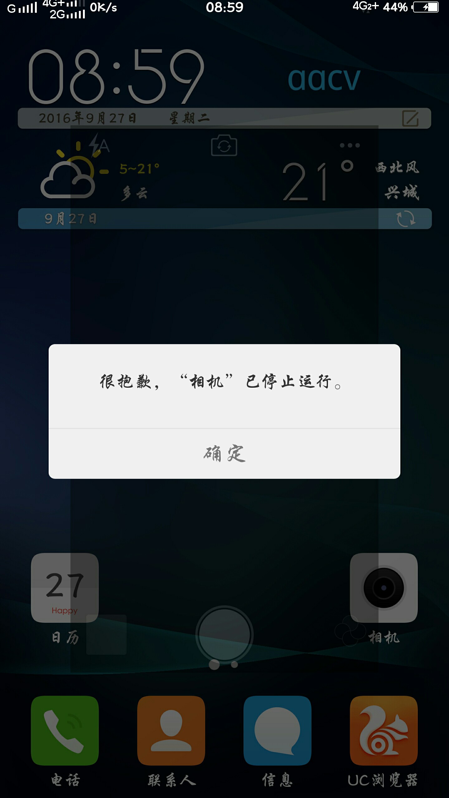 vivo手机怎么关闭运行_vivo手机运行怎么关闭_vivo手机怎么关闭运行