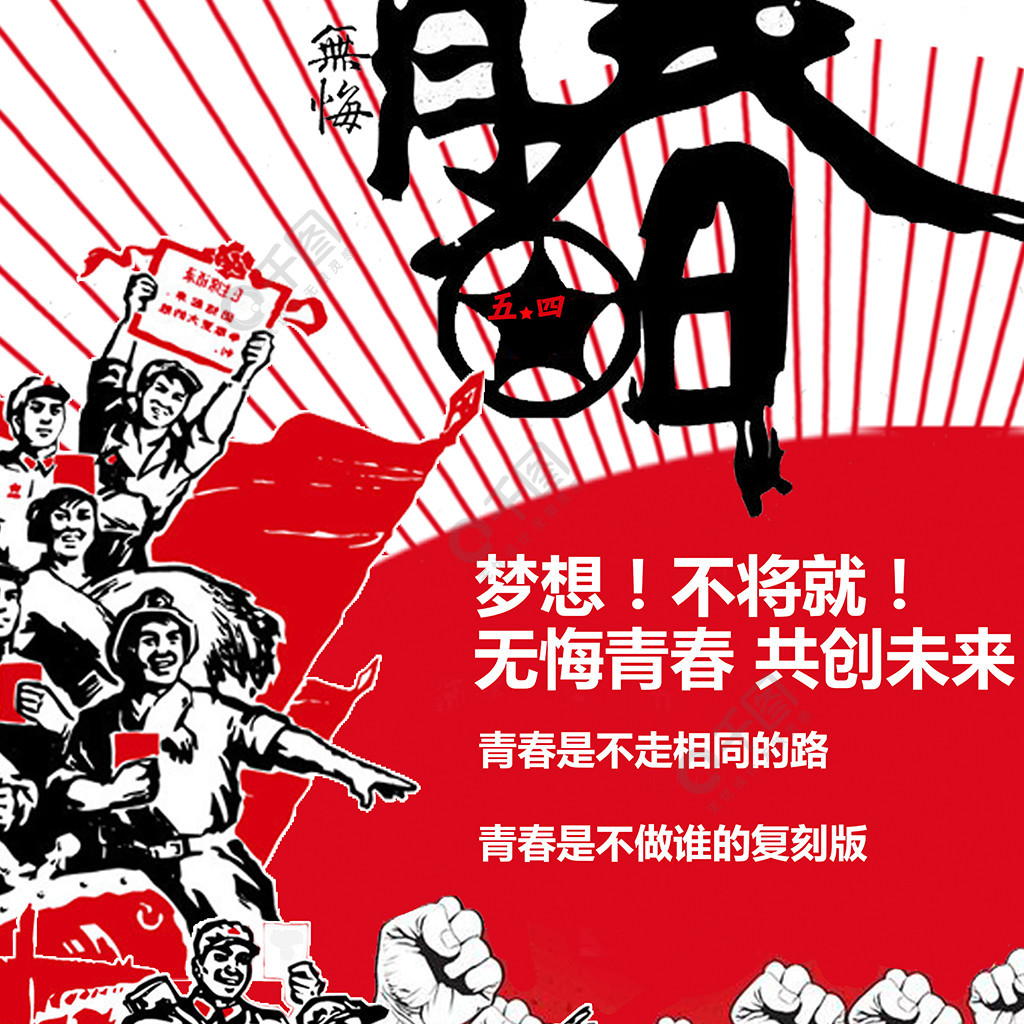 高达创形者再起后日谈_高达创形者再起_高达创形者和再起