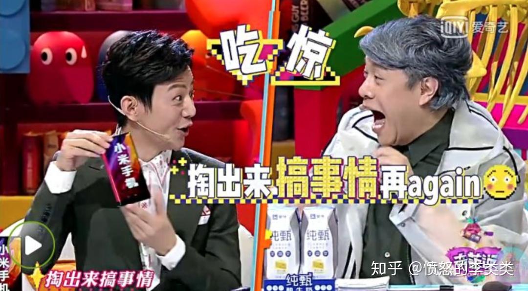 巴豆手机游戏_巴豆手机游戏_手机巴豆游戏怎么玩
