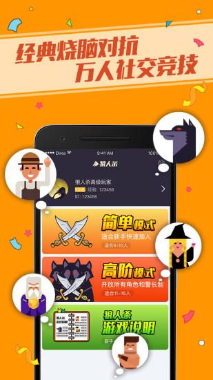 不用手机的好玩的游戏推荐_好玩推荐手机游戏用什么手柄_好用的手机游戏