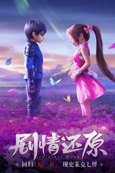 蜂巢之战手机游戏_蜂巢争霸手机游戏_蜂巢游戏