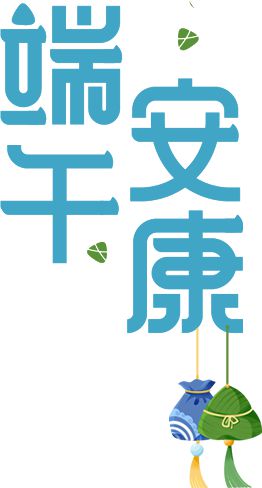 白兰鸽原唱_白兰地酒多少钱一瓶_白兰