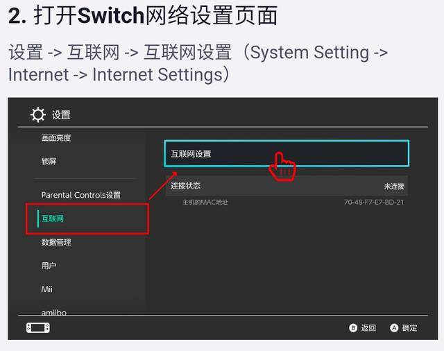 LTE手机游戏_手机游戏平台_手机游戏捕鱼