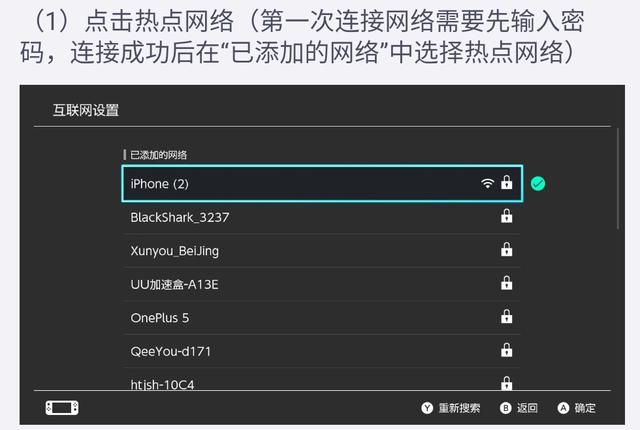 手机游戏平台_手机游戏捕鱼_LTE手机游戏