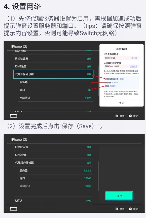 LTE手机游戏_手机游戏捕鱼_手机游戏平台