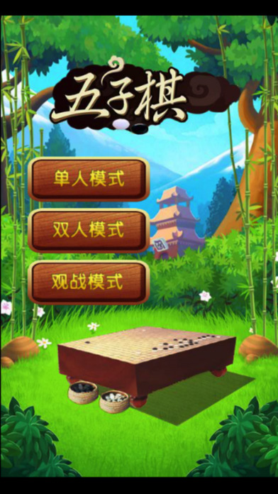 单人棋在线玩_单人棋盘推荐手机游戏有哪些_单人棋盘游戏推荐手机