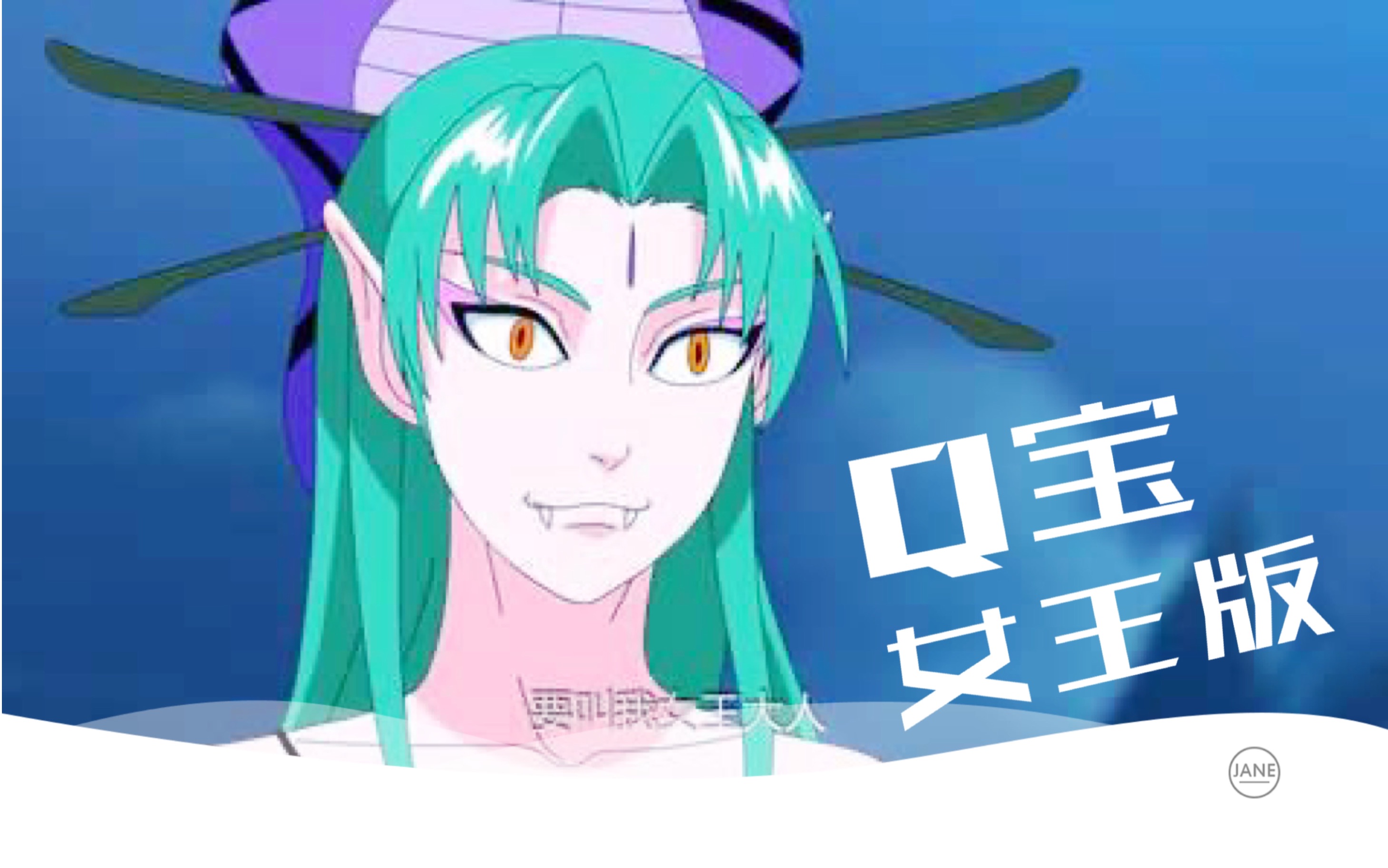 小孩的冷笑话_十万个冷笑话福禄娃篇_娃冷笑话福禄寿的句子