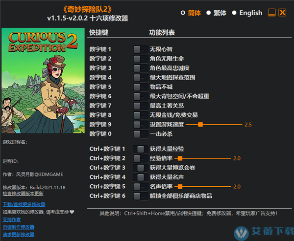 多娜多娜派遣_多娜多娜派遣_派遣女王国语