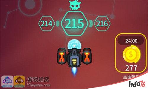 测手机能玩多久游戏_测试手机游戏_测手机的游戏