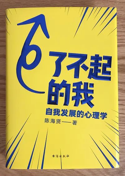一念无明百度百科_一念无明是什么意思_一念无明