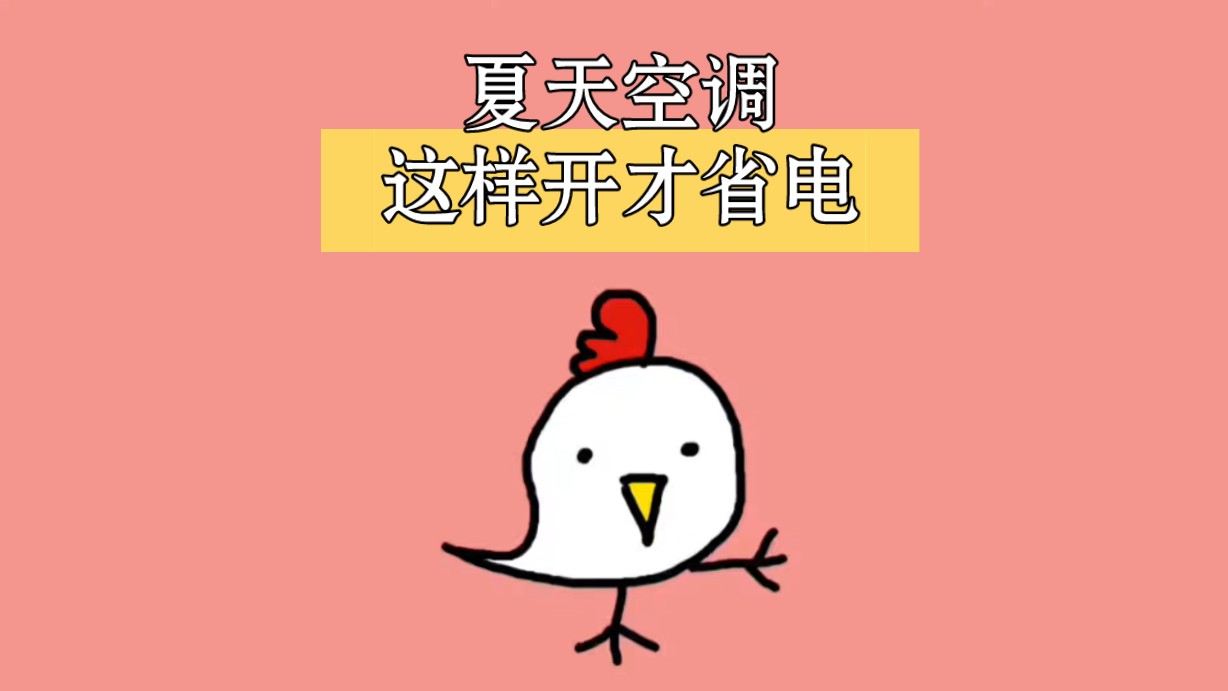 小米游戏智能手机好吗_小米游戏手机便宜_大鹏买小米手机游戏