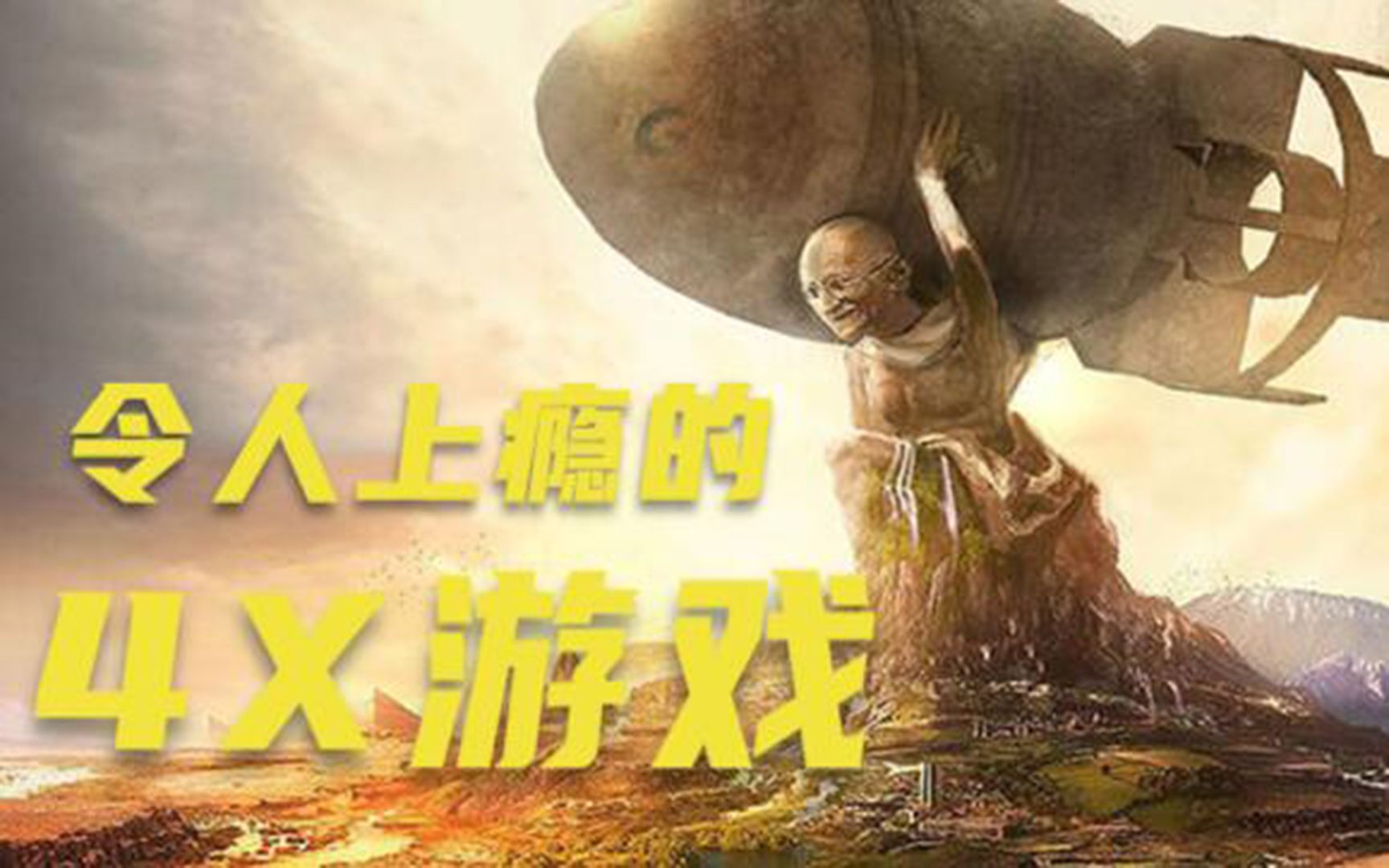 闭关手机游戏怎么玩_闭关手机游戏有哪些_闭关手机游戏