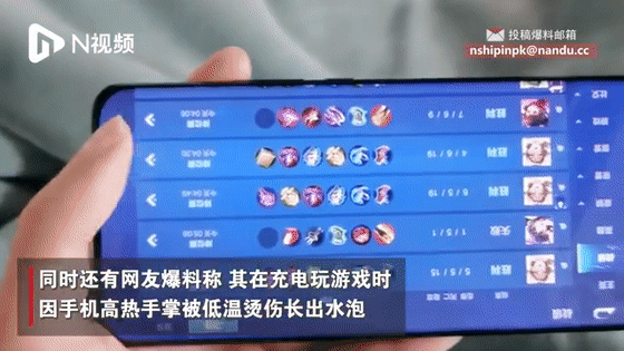以前很火的手机游戏现在没人玩_手机玩游戏以前不热现在热_打游戏手机比以前热了很多