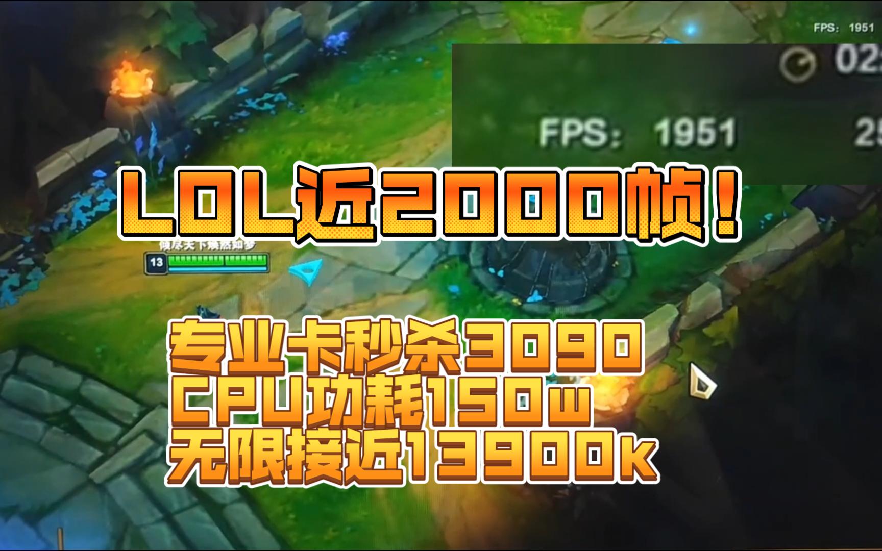 cpu核心倍频三个选项选哪个_cpu怎么选_玩单机游戏选什么cpu