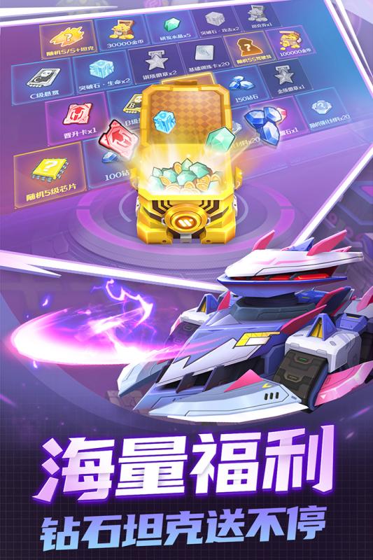 画质高的游戏手机战争_高画质坦克对战手机游戏_画质的手游