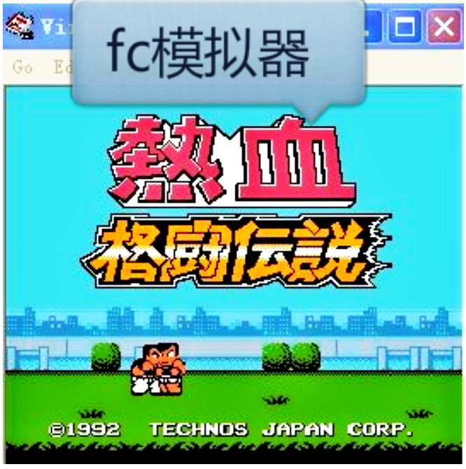 fc游戏手机作弊器_fc游戏手机作弊器_fc游戏手机作弊器