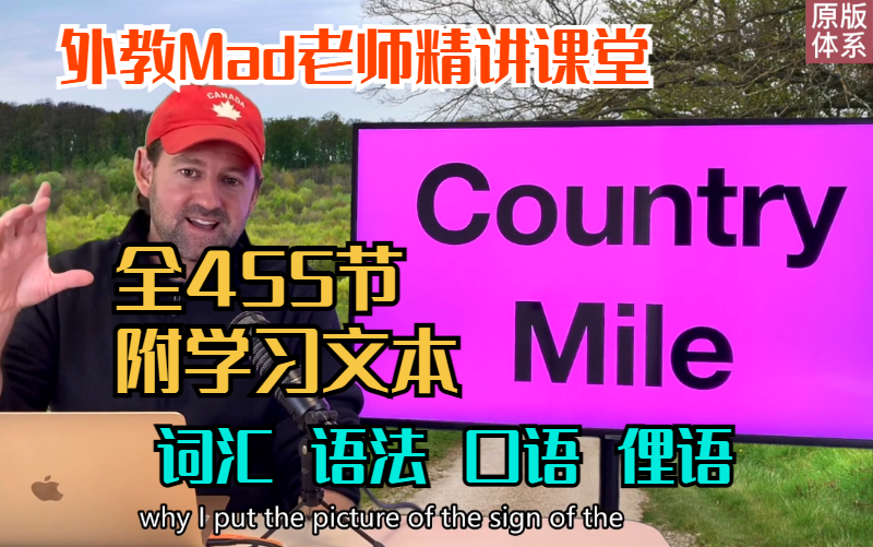 发音怎么玩_关于英语发音的游戏_发音规则游戏手机