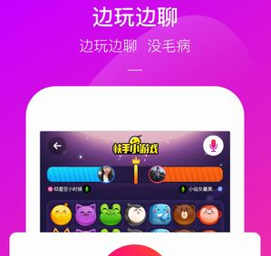 打游戏下载手机软件哪个好_打游戏下载手机软件哪个好_打游戏下载手机软件哪个好