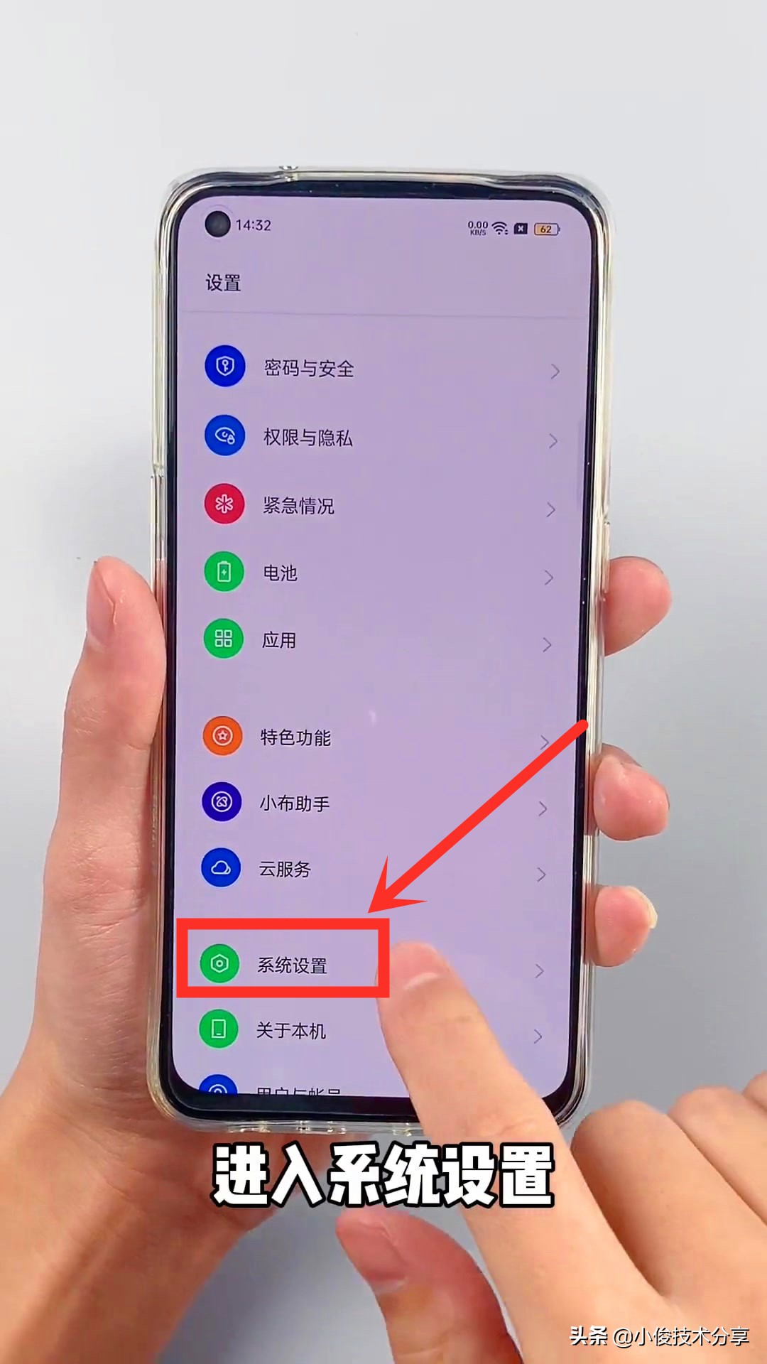 oppo手机黑屏怎么办_oppo手机黑屏怎么办_oppo手机黑屏怎么办