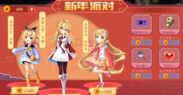 联机双人手机游戏app_联机双人手机游戏恐怖_二个手机联机双人游戏