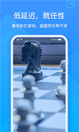 手机投屏游戏有哪些好玩的_180元投屏游戏手机版_投屏手游软件