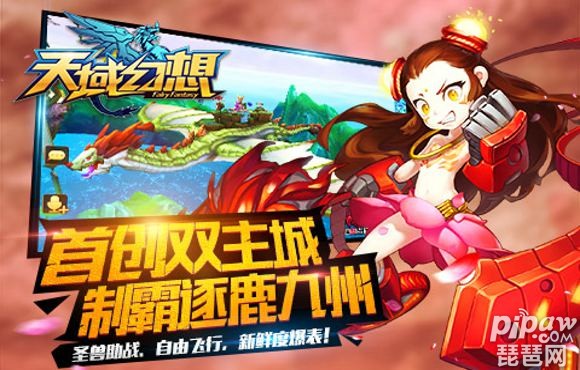夺宝手机游戏攻略_夺宝手机游戏_夺宝连环免费游戏手机版