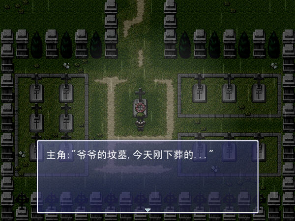 惩罚者游戏解说手机版_播放解说剧_解说者惩罚版手机游戏大全