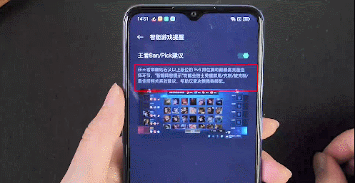 能把吃鸡画质调到极限的应用_吃鸡游戏手机如何调试画质_调吃鸡画质的软件且不伤机
