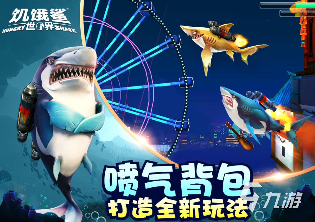 高画质打吃鸡的手机游戏_调吃鸡画质的软件且不伤机_画质超高的吃鸡游戏