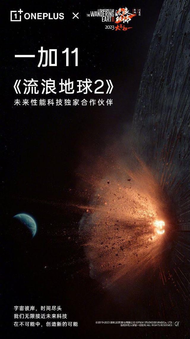 纳米核心的所有机甲_纳米核心第二季_纳米核心