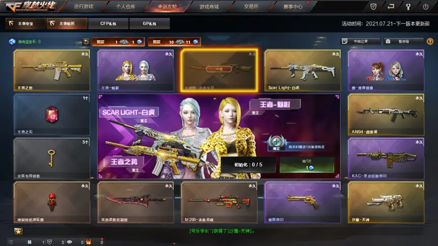 好玩手机游戏排行榜前十_2018好玩的手机游戏_好玩手机游戏排行榜