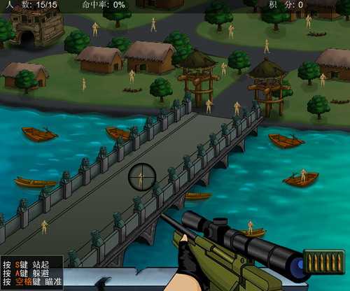 射击单机类版手机游戏推荐_单机游戏手机版射击类的_射击单机手游排行榜前十名